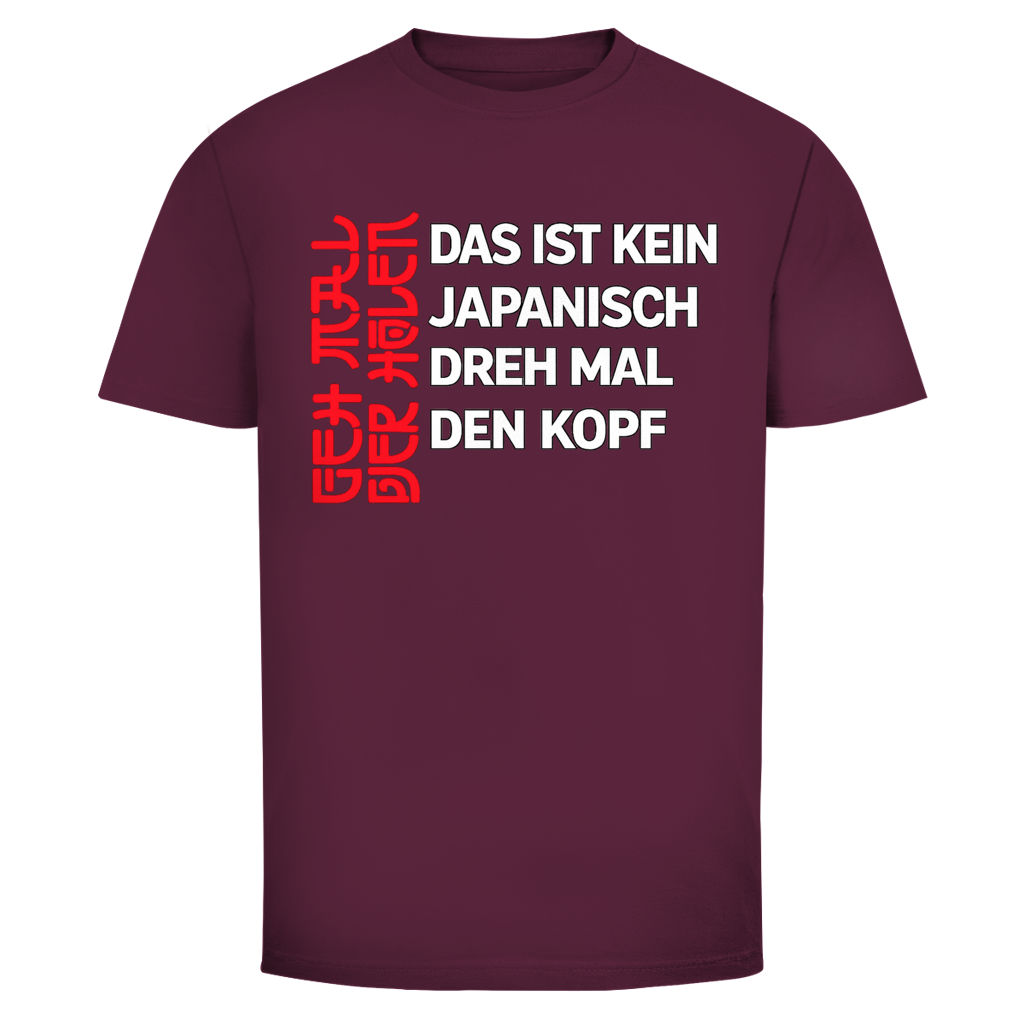 Das ist kein Japanisch | Unisex T-Shirt