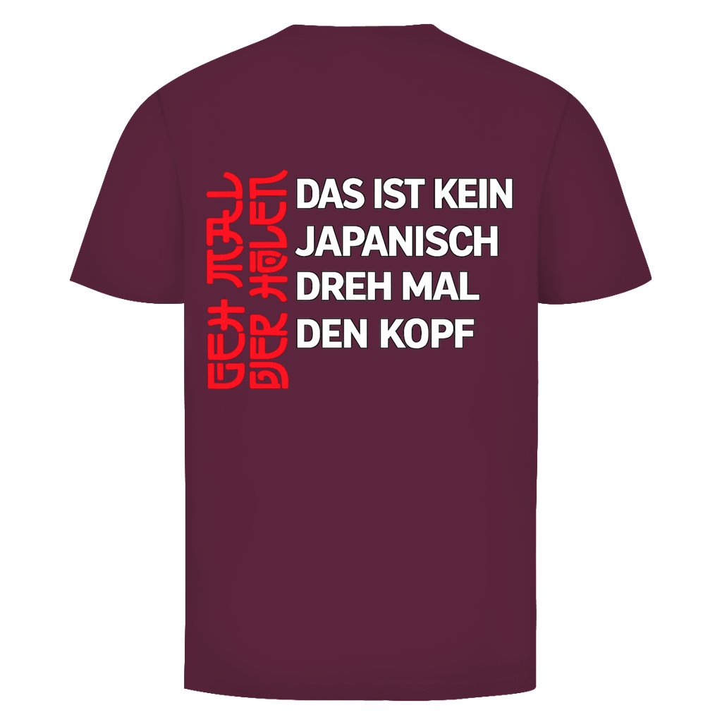 Das ist kein Japanisch Rückedruck | Unisex T-Shirt