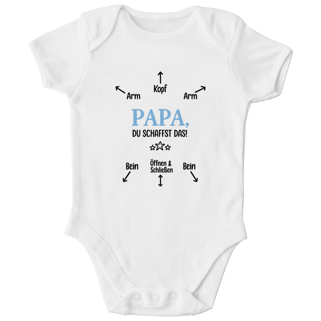 Papa du schaffst das | Baby Body Kurzarm