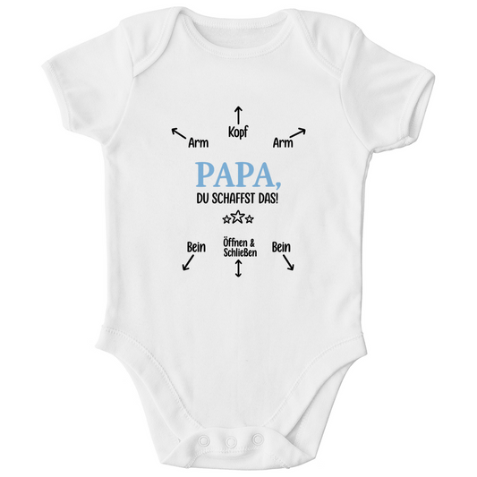 Papa du schaffst das | Baby Body Kurzarm