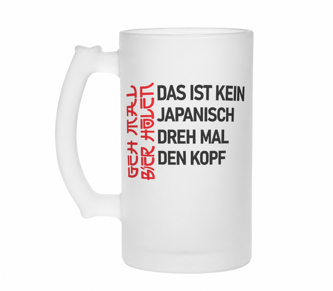 Das ist kein Japanisch | Bierglas